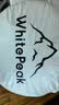 WhitePeak户外更衣帐移动厕所帐篷洗澡淋浴钓鱼摄影帐篷自驾多功能便携折叠 实拍图