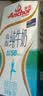安佳（Anchor）低脂牛奶高钙纯牛奶新西兰原装进口草饲1L*12盒 减少50%脂肪  实拍图