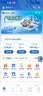 中国广电流量卡电话手机卡5G低月租大王卡非长期永久移动流量卡不限速全国用无限流量 本地卡大流量230G+送100分钟全国通用长期套餐 实拍图