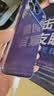 闪魔适用苹果18promax手机壳 iphone18promax气囊防摔保护套超薄镜头全包透明硅胶壳抗黄防磨防摔 实拍图
