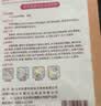 暖火 艾草暖宝宝暖身贴经期热敷贴姨妈专用自发热保暖贴60片 实拍图