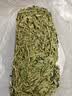 喜帅烘干紫花苜蓿草 幼兔兔粮牧草干草龙猫荷兰猪磨牙饲料净重750g 实拍图