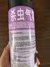 雷达（Raid）杀虫剂喷雾550ml*2瓶无香型家用室内杀虫气雾剂 实拍图