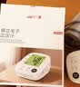 京东京造血压计高血压测量家用血压仪老人医用高精准替代欧姆龙 实拍图