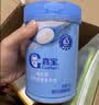 嘉宝（GERBER）嘉宝婴婴幼儿原味高铁米粉250g+爷爷的农场有机核桃油辅食油110ml 实拍图