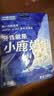小鹿妈妈超细牙线棒剔牙齿牙签清洁齿缝牙线家庭装便捷100支X6袋成人 实拍图
