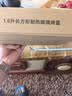 格娜斯长方形耐热玻璃烤盘烤箱用微波炉专用蒸烤鱼盘捞汁小海鲜餐菜盘子 实拍图