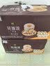康师傅 贝纳颂咖啡 摩卡风味300ml*15瓶 即饮咖啡饮料整箱装 热门商品 实拍图