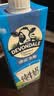 德运（Devondale）全脂纯牛奶澳洲原装进口原生高钙1L*10盒/箱装早餐奶 实拍图