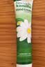 Herbacin好本清德国小甘菊护手霜莫奈礼盒20ml*4 礼物伴手礼送礼 实拍图