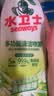 水卫士冰箱清洁剂除味剂500g*3瓶除臭剂多功能清洁剂家电浴室瓷砖油污净 实拍图