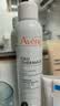 雅漾（Avene）舒泉保湿喷雾300ML 补水舒缓修护敏肌爽肤水护肤晒后湿敷换季礼物 实拍图