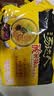 统一汤达人 酸酸辣辣豚骨面 袋装 130g*5袋 五连包 方便面速食面泡面 实拍图