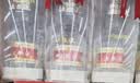 五粮液 普五八代 浓香型白酒 52度 500ml 官方授权 酒厂直供 单瓶 实拍图