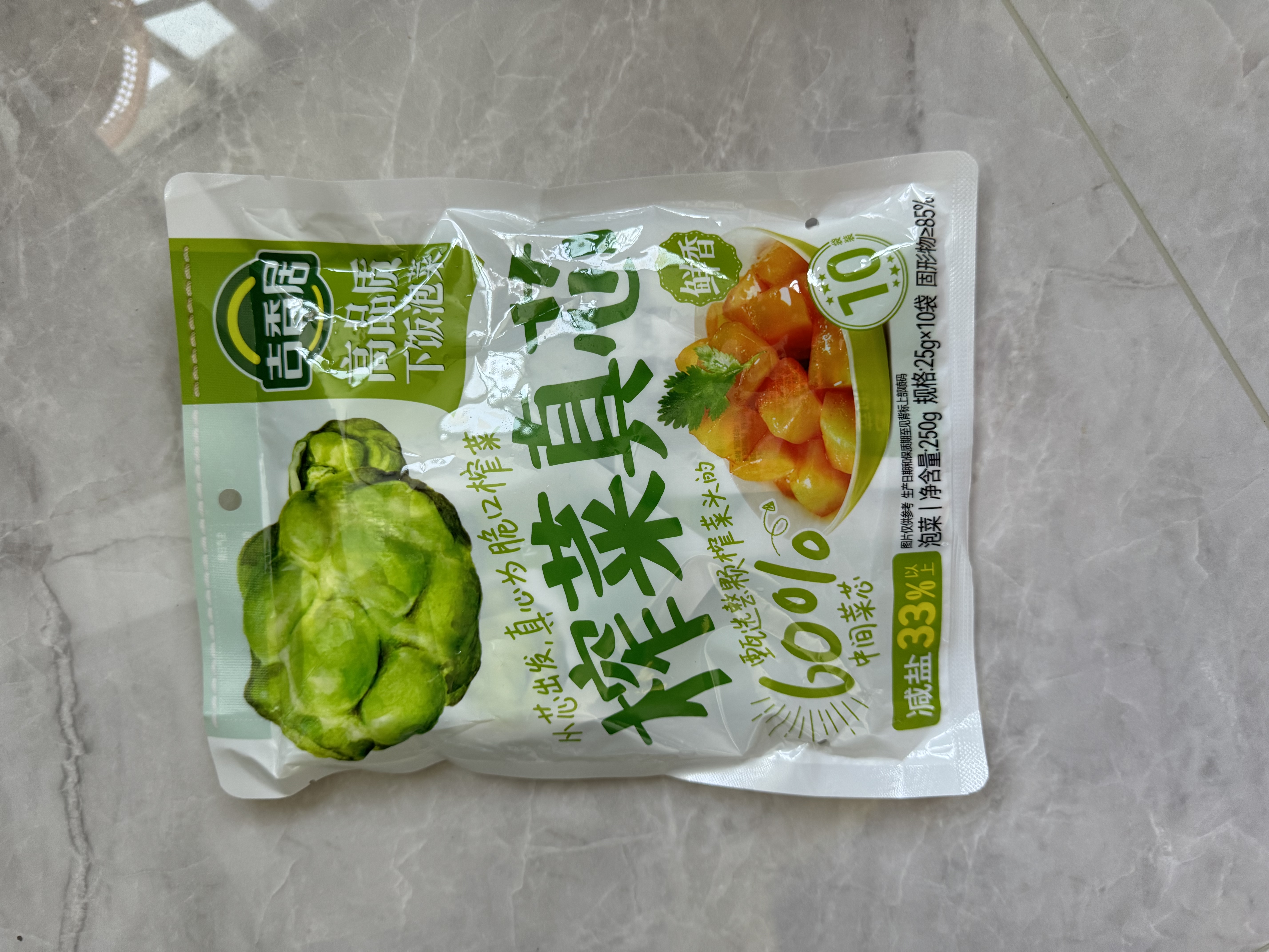 吉香居榨菜30g*10袋清淡早餐学生下饭菜小袋便携装咸菜即食腌菜 实拍图