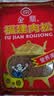 立丰（lifefun）金鼎福建猪肉松肉酥158g 袋装 中华老字号 上海特产 休闲零食  实拍图