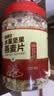 福事多水果坚果燕麦片1kg大罐装即食免煮冲饮早餐代餐饱腹谷物酸奶伴侣 实拍图