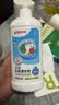 贝亲（Pigeon）奶瓶清洗剂 婴儿专用 奶嘴玩具果蔬清洁 400ml MA26 实拍图