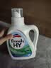 威露士清可新洗衣液柠檬12.18斤(2L+1L+袋500mlx6+90ml)【品质严选】 实拍图