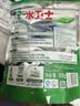 水卫士洗碗机专用洗碗块30块多效合一洗碗机洗涤清洁剂洗碗粉洗碗盐300g 实拍图