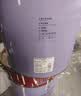 立邦乳胶漆涂料京雅居墙漆高倍防霉抗甲醛净味五合一54L/约75kg可调色 实拍图
