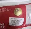 莫代尔袜子女【芦荟纯棉100%】薄款船袜10A抑菌防臭透气短袜女士 实拍图
