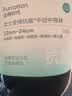全棉时代女士袜子【5A抗菌5双普惠装】纯棉不掉跟防臭夏季中筒 实拍图