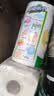 心相印厨房卷纸/厨房用纸75节*2卷 吸油锁水厨房纸巾食品接触级懒人抹布 实拍图