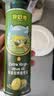 碧欧奇特级初榨橄榄油250ml 100%橄榄油 凉拌热炒辅食用油 送婴儿辅食谱 实拍图