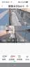 乔安（JOOAN）高清监控摄像头室外家用监控无线wifi监控器360度无死角带夜视全景旋转云台户外家用手机远程AI 实拍图