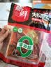 臻鲜四川重庆火锅底料500g特辣手工牛油麻辣烫串串调料老成都风味 实拍图