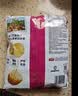 乐事（Lay's）薯片 墨西哥鸡汁番茄味 135克 休闲零食 膨化食品 实拍图