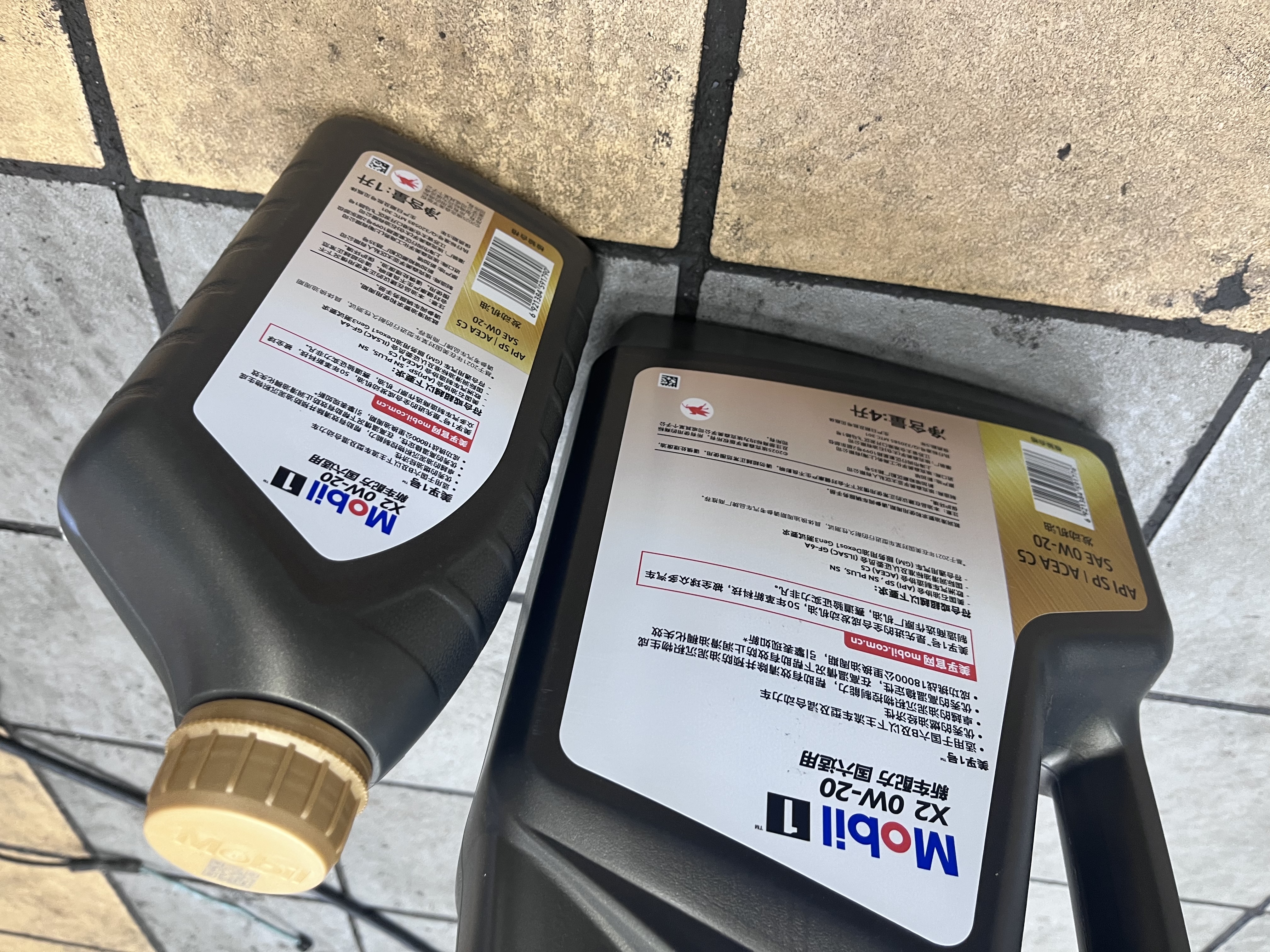美孚（Mobil）京东养车 黑金系列保养单次卡0W-20 SP级 5L 30天可用 实拍图