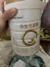 合生元（BIOSTIME）派星 幼儿配方奶粉3段新版(12-36个月)800g1罐 6重HMO+DHA 实拍图