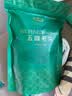 宜茶采花毛尖五峰绿茶2026年新茶浓香型耐泡250g湖北宜昌五峰高山特产 实拍图