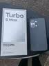 小米（MI）REDMI Turbo 5 Max 天玑9500s 9000mAh大电池 1.5K阳光屏 12+256 海风蓝 小米红米5G手机 实拍图
