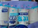 妙洁纸杯 100只*228ML 加厚挺食品级商务办公用品咖啡一次性茶水杯子 实拍图