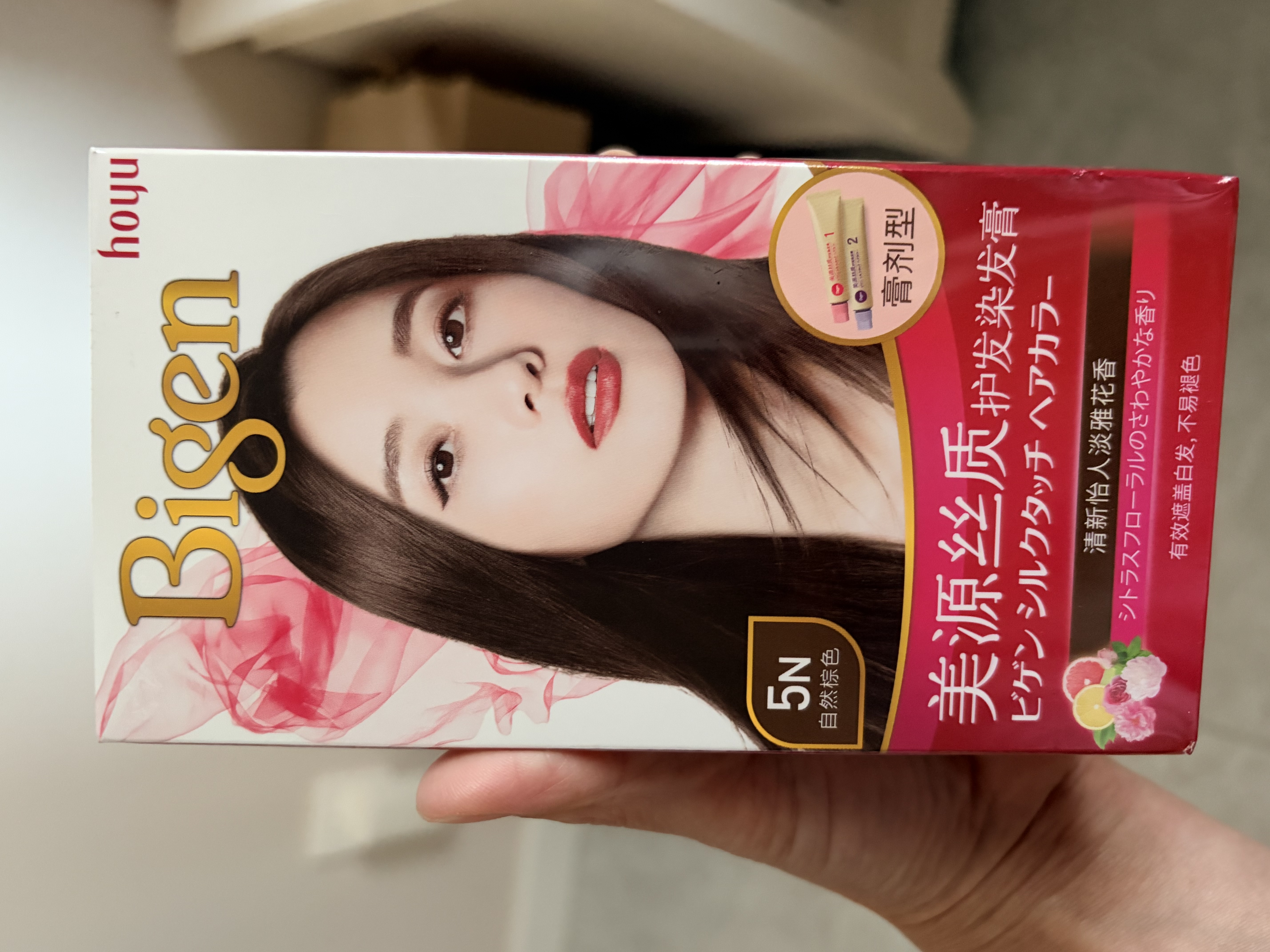 Bigen美源（Bigen）丝质染发膏 80g （自然棕色5N） 植物萃取 淡雅清香 实拍图