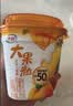 伊利大果粒酸奶260g*6杯（草莓桑葚+草莓黄桃+芒果黄桃）源头直发包邮 实拍图