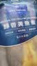 1号会员店（One's Member）宁德地理标志三去黄鱼鲞(3条) 净重750g 大黄鱼 黄花鱼鱼干生鲜 实拍图