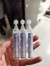 贝诺宁生理盐水鼻腔清洗鼻水医用小支海盐水儿童鼻炎喷雾器剖腹产15ml70 实拍图