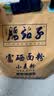 腰站子新疆奇台富硒小麦粉5斤装中强筋家庭通用烘焙面食面粉 实拍图
