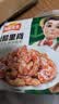 冻品先生 安井 糖醋里脊 302g 优质猪里脊 熟食速食 私房菜方便菜预制菜 实拍图