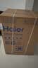 海尔（Haier）滚筒洗衣机全自动带烘干洗烘一体10公斤大容量 超薄家电国家补贴京东自营EG100HMATE29S 实拍图
