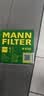 曼牌滤清器（MANNFILTER）机油滤清器机油滤芯W67/1/W6702天籁奇骏逍客轩逸骐达骊威颐达 实拍图