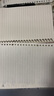 晨光（M&G）活页本b5活页笔记本礼盒可拆卸大学生考研简约错题记录本记事线圈本方格替芯笔记本子高中生 【A5】横线/1本装+替芯1本（共2本替芯） 实拍图