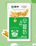 蒙牛早餐奶麦香味250ml*16盒 家庭订奶定期购 实拍图