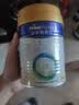 美素佳儿（Friso）皇家幼儿配方奶粉 3段（1-3岁幼儿适用）800g 乳铁蛋白 (新国标) 实拍图