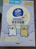 维达（Vinda）洗脸巾120抽*1提【张凌赫推荐】 一次性毛巾悬挂式擦脸巾学生宿舍 实拍图