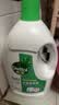 滴露（Dettol）衣物消毒液除菌松木3L 衣服消毒水99.9%杀菌除螨内衣裤 实拍图